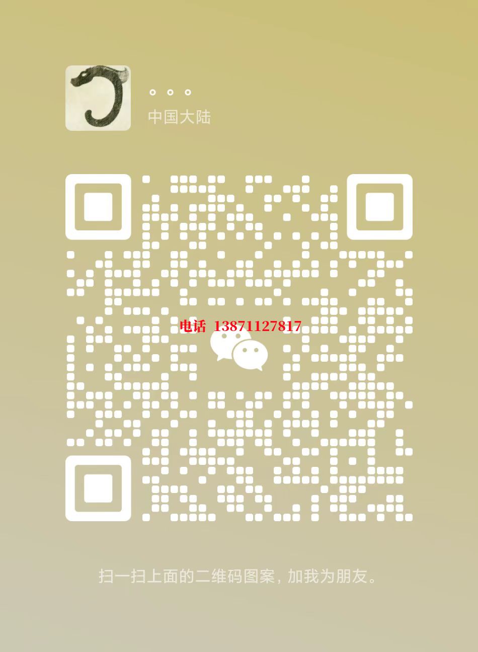 株洲地埋管清洗自来水球墨铸铁管物理清洗
